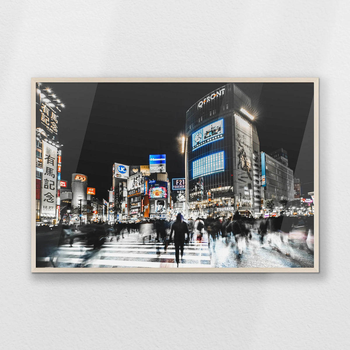 PN-100W070